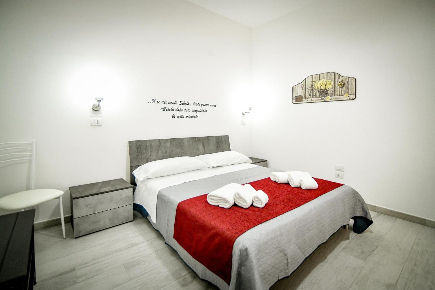 House&Villas - Sikania Rooms Avola Εξωτερικό φωτογραφία